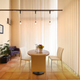 住まいとお店のあるリフォーム